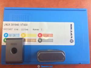 ����� ����� ��� ��������� ������� ���: lnmx 301940, lnux 301940, rpux 3010 - ����������� 1