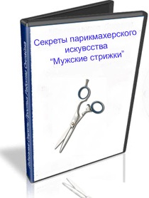 ����� ����� ��� ������������ - ����������� 1