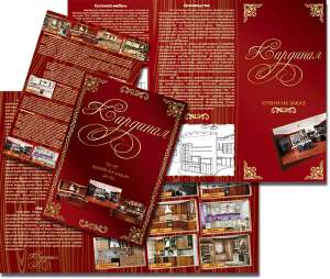 ����� �����!!! ��� �������-������ � ������� �������!!! - ����������� 1