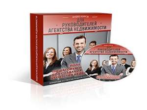 ����� ����� ��� ������������� �������� ������������ - ����������� 1