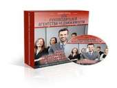 ������� � ����������: ����� ����� ��� ������������� �������� ������������