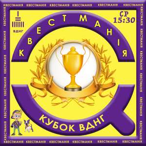 ����� "����� ����" ��� ����� �� ������� - ����������� 1