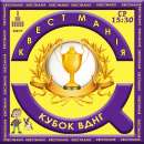 ����� "����� ����" ��� ����� �� �������. ���������, ����������� - ������