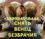 ����� ����� ����. ������ ���������� ������. ������� �� ��������. ����� ������ ����������� - ����������� 2