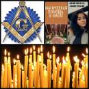 ������� � ����������: ����� ����� ����. ������ ������������ ������� ����.