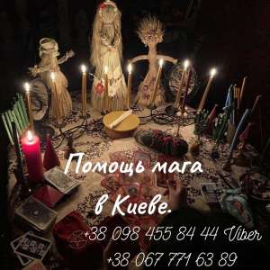 ����� ����� ����. �������� � �����, ����� ����, ������������ � �����, ������� ������� ����, ������ �� ������, ������ �����. - ����������� 1