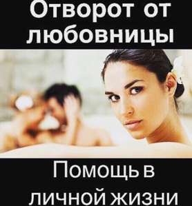 ����� ����� ���� �������� ������� �� ����������� 🔮 - ����������� 1