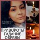 ����� ����� ����. ��������� ������ ����.