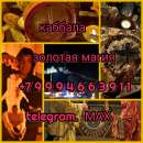 ����� ����� ����� pa��a�������� - ����� �e �c���a���� �ae���� �����a �ac���a�� ���, �o��a �a�����, ��� ��e ���� �a���������: �� - ����������� 3