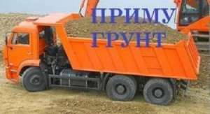 ����� || �����. ����� ��� �������. ��������� - ����������� 1