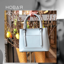 ����� ����� ����� ����� � ����������� ��� ����� ���� TS000018 - ����������