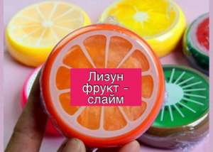 ����� ����� ����� ������ ������� ������� � �����. �������� ����� ����� ����� �� ������� - ����������� 1