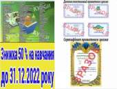 ����� �����, �����, �������, ������, ��������, ���������, ��������