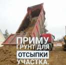 ����� �����, �����. �������� �������