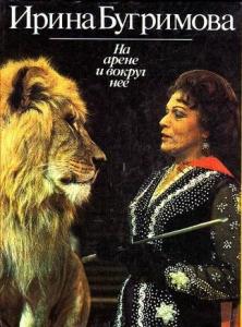 ����� ����� :����� ���������	�� ����� � ������ ���, 	�.�������.	������������ ��������.������������.9 ������� ��� ����. - ����������� 1