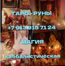 ����� �����, �����, ��������� ������ ���� ���������� ����� �����, ���������, ������� ���������, �������� � ������ ���������� � - ����������� 3