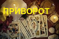 ����� �����. ����� ���������� �����. ����� ��������. - ����������� 1