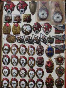 ����� �����, ������ - ����������� 1