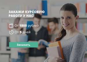 ����� ����� ������ �� ������! - ����������� 1