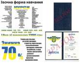 ������� � ����������: ����� �����, ������, �����, ��������, �������, ������, �����,�������