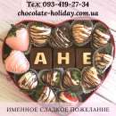 ����� ����� ������ ������� �� ���� ������� ���������?. ��������� - ������