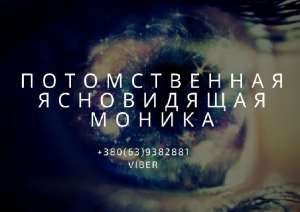 ����� �����. ������ �������� ����������� � ������. �������� ��� �����. - ����������� 1