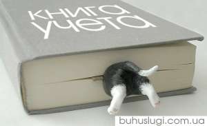 ����� ����� ������ ����������� ������� - ����������� 1