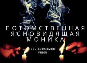 ����� �����. ������ ����������� ������������. �������� �����. - ����������� 1