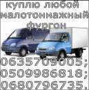 ����� ����� ������ ������������� - ����������� 2