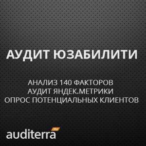 ����� �����! ������� �� ������ ����� ������ ��� ���������! - ����������� 1