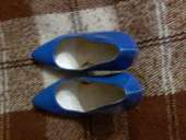 ����� ����� ������� ����� - ����������� 2