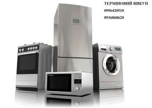 ����� ����� ������� �����. ������ �������� �������. - ����������� 1