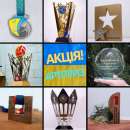 �����, �����, �������, ������, ����� ��� ������������ - ����������� 2