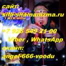 ����� ����� �������, ������� � ������ ������ �������� ����������, ������ ������������� ���������, ������ �����, ��������� �����