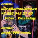 ����� ����� �������, ������� �� ������� � ����������� ��������. ������ �� ���������� �������. ����� ������� ������ ����� - ����������� 3