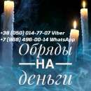 ������� � ����������: ����� �����. ������� �������. ������ �����������.