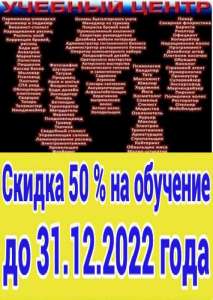 ����� �����, �������, ��������, ����������, ������, ����������� - ����������� 1