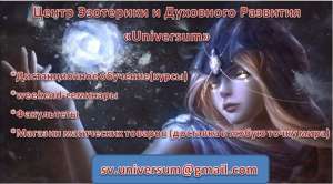 ����� �����. �������� � ����� ������� ����� - ����������� 1