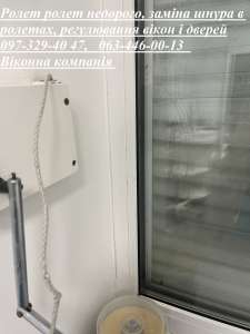 ����� ����� ��������, ����� ����� � �������, ����������� ���� � ������ - ����������� 1