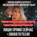 ����� ����� ��������, ������ �� ���������, ������������ - ����������� 2