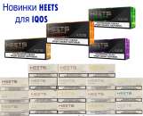 ������� � ����������: ����� ����� �������� ������ �����