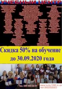 ����� ����� �������� ������ �������� ������ ������ ������ - ����������� 1