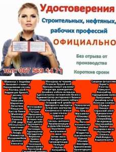 ����� ����� �������� ������ �������� ������ ������ ������ - ����������� 1