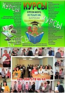 ����� ����� �������� ������ �������� ������ ������ �������� - ����������� 1