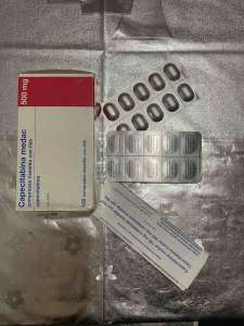 ����� ����� �������� �������� ����������� 500�� N120, medac ������, ���� ����� 08.2023 ! - ����������� 1