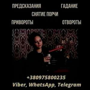 ����� ����� ��������� ����. �������. ������ ��������. - ����������� 1