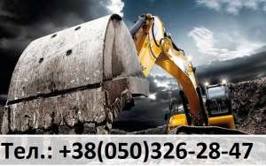 ����� �����. ���������. �������� ������� ����� ��� ������� - ����������� 1