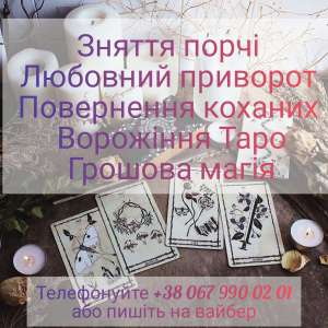 ����� �����. ��������� ���������. �������� �����. - ����������� 1