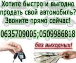 ����� ����� ����������, � ����� ���������. - ����������� 3