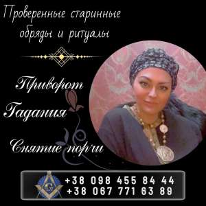 ����� ����� ����.������ �e���� �e�����. �������� ��������� ��p� � ����e������. - ����������� 1